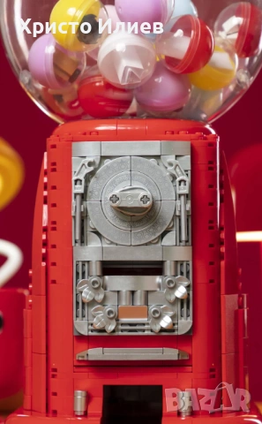 Ретро машина за топчета конструктор Retro Series Gumball Machine 34 см PANTASY, снимка 9 - Конструктори - 54036823