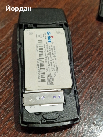 Nokia 8210, снимка 9 - Nokia - 54589666