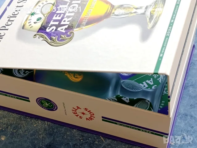 Stella Artois оригинални комплект чаши спец. издание Wimbledon tennis 2026 hi, снимка 4 - Други ценни предмети - 55434141