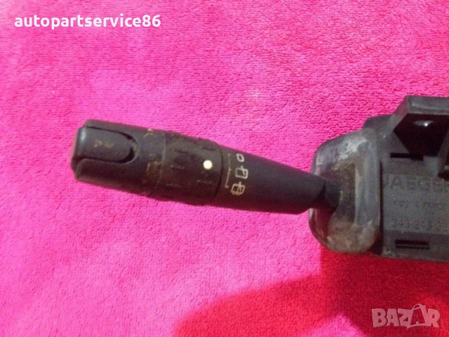 Лост за светлини и чистачки за Citroen Xsara Picasso 96172873Zl 96251932Zl, снимка 3 - Части - 54522997