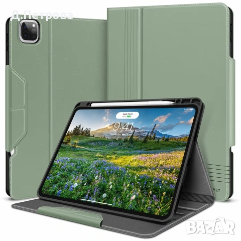 HOLIMET Калъф за iPad Pro 12.9” (2018–2022) 