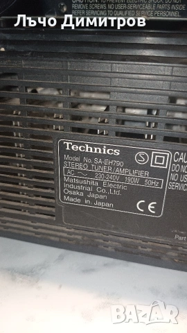 TECHNICS SA-EH790 , снимка 7 - Аудиосистеми - 54589713