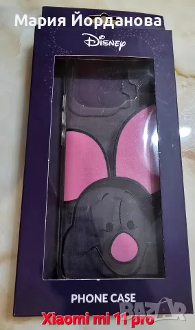 оригинален калъф на Disney за xiaomi mi 11 pro