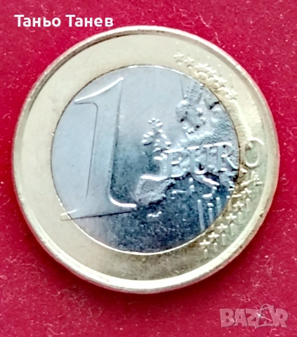 1Евро Хърватия -2023г Със ясно видими грешки. , снимка 7 - Нумизматика и бонистика - 54229406