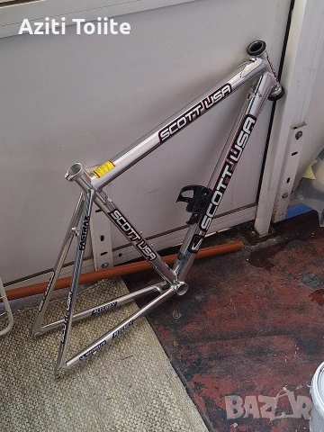 Scott usa scandium