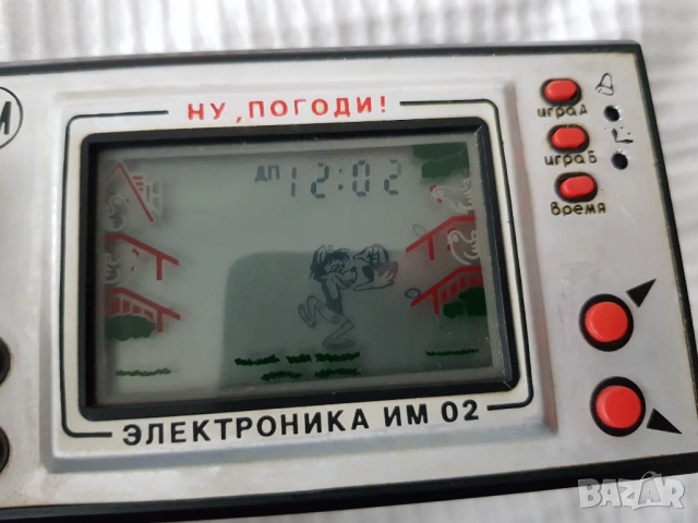 Руски електронни игри, снимка 10 - Други игри и конзоли - 54140784