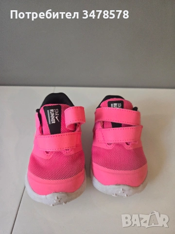 Детски оригилни маратонки Nike, снимка 3 - Детски маратонки - 54943211