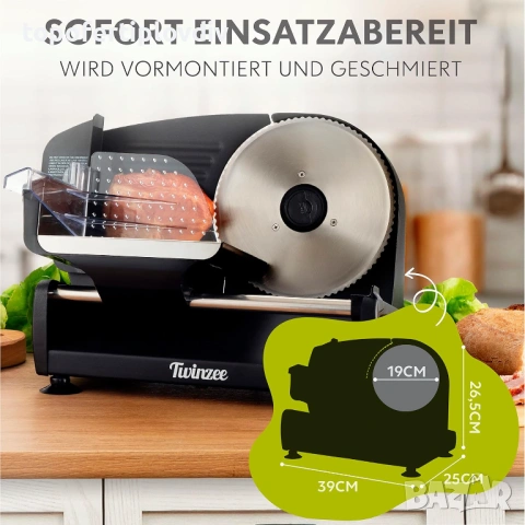 Колбасорезачка Twinzee,Гаранция, снимка 7 - Кухненски роботи - 54077017