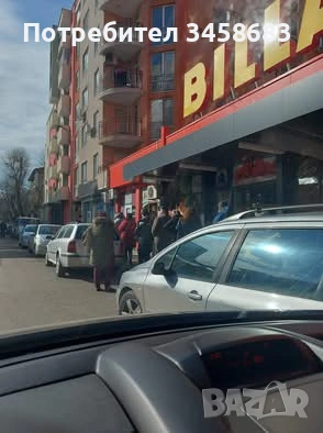 Магазин / офис супер локация 