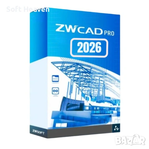 Zwcad Professional 2026