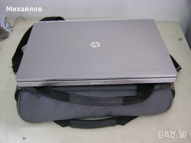 Четириядрен лаптоп HP EliteBook 8460p, i5 + Гаранция+подаръци, снимка 8 - Лаптопи за работа - 54338562