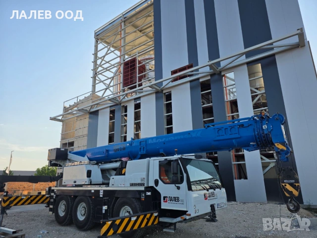 ПРОФЕСИОНАЛНИ УСЛУГИ С АВТОКРАН LIEBHERR 1040 И 1050 С ОПЕРАТОР ЗА ОБЛАСТ ПЛОВДИВ, снимка 3 - Други услуги - 54879376
