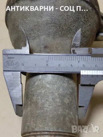 Соц Стар Голям Смукател За Поливна Система. НОМЕР 32., снимка 9 - Антикварни и старинни предмети - 55533400