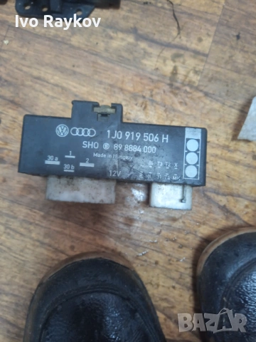 Модул управление вентилатор VW , 1J0919506H