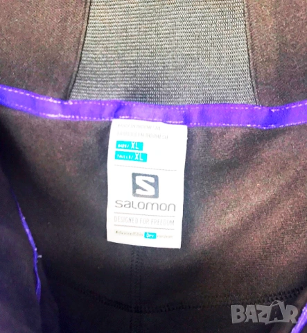 Ски/сноуборд долнище Salomon, снимка 10 - Зимни спортове - 54446429