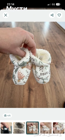 Маратонки nike 19.5 номер + подарък, снимка 3 - Детски маратонки - 54306404