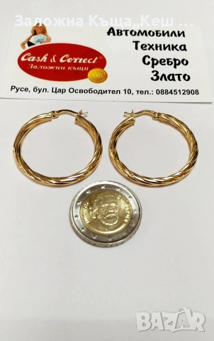 Златни обеци 14К.Тегло 4.92 гр.Цена 395 €., снимка 2 - Обеци - 54954267