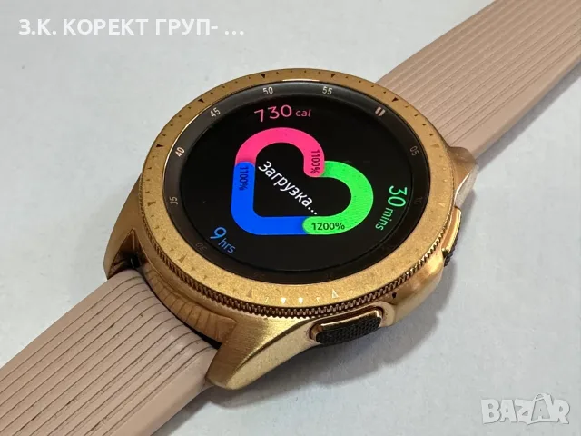 Samsung Galaxy Watch 42 мм Gold (SM-R810), снимка 8 - Смарт часовници - 55485853
