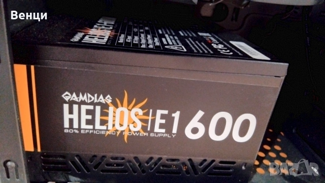 8GB DDR4 / Intel G6400 / SSD 120 / HDD 1TB / GTX 1050 Ti 4GB / ASUS H110M , снимка 3 - Геймърски - 54829578