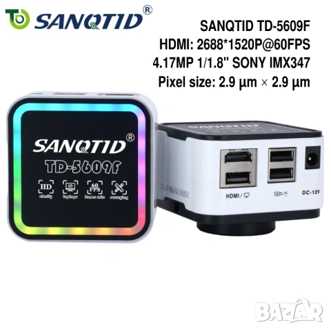 RGB 2K HDR 60FPS SANQTID IMX347 1/1.8" sensor HDMI USB дигитална камера за микроскоп