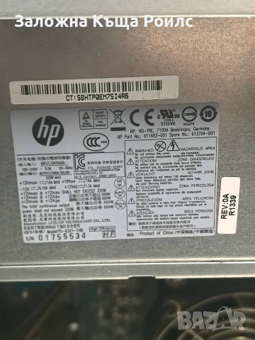 Настолен Компютър HP Compaq 8300 Tower / i5-3470 / 16GB RAM / 1TB SSD / GT 1030 4GB, снимка 7 - Работни компютри - 55017149