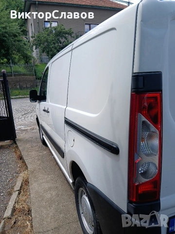 Продавам Citroen Jumpy || 1.6 HDI, снимка 6 - Автомобили и джипове - 55177089