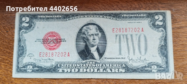 Банкнота 2 USD 1963 червено мастило и изместено подравняване , снимка 2 - Нумизматика и бонистика - 54759940