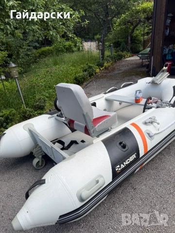 Надуваема лодка ZANDER 3000 , снимка 3 - Воден транспорт - 54857020