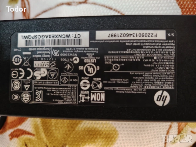 HP Elitebook 2560P-Intel Core I7 2620M!, снимка 10 - Лаптопи за работа - 55027263