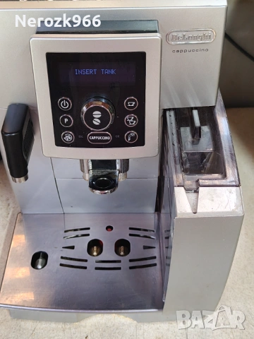 Кафемашина DeLonghi ECAM 23.466.S, снимка 2 - Кафемашини - 52156577