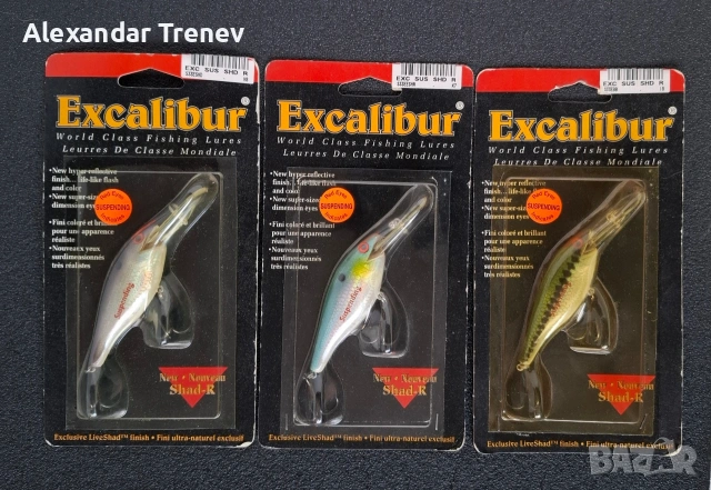 Воблери Bomber и Rebel, снимка 4 - Такъми - 54049367