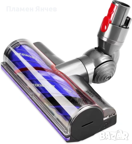 Съвместими четки за под Dyson за V7, V8, V10, V11, V15 с предни светлини