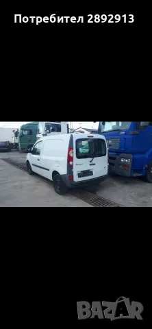 Рено      Канго, снимка 4 - Автомобили и джипове - 55437079