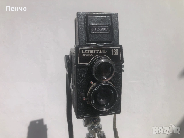 стар фотоапарат "LUBITEL 166 UNIVERSAL"с трипод /тринога/, снимка 3 - Антикварни и старинни предмети - 54312966