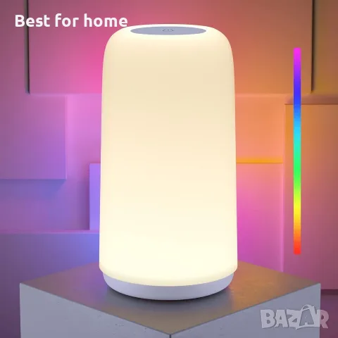 LED лампа за нощно шкафче с тъчскрийн, [Елегантен дизайн и RGB режим] 
