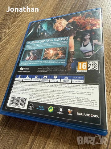 Final Fantasy VII Remake, снимка 2 - Игри за PlayStation - 54629469