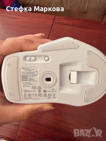 Мишка Roccat Kone xp air white с докинг станция, снимка 4 - Клавиатури и мишки - 55470184