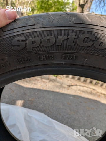 Летни гуми 245/45 R18 Fulda SportControl 2 DOT 1121, снимка 2 - Гуми и джанти - 54320801