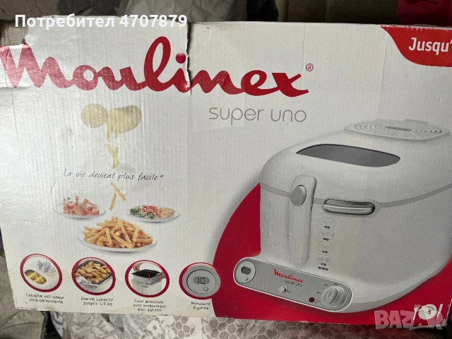 Фритюрник Moulinex Super Uno , снимка 2 - Фритюрници - 54083023