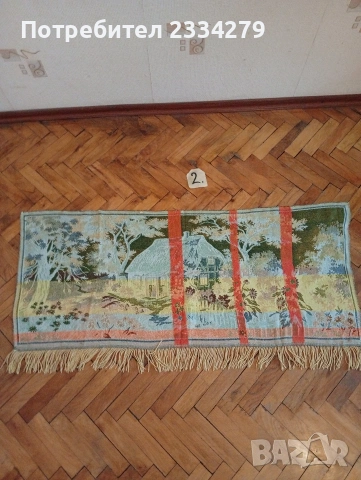 Стари кавьори и гоблени, снимка 10 - Гоблени - 54575446