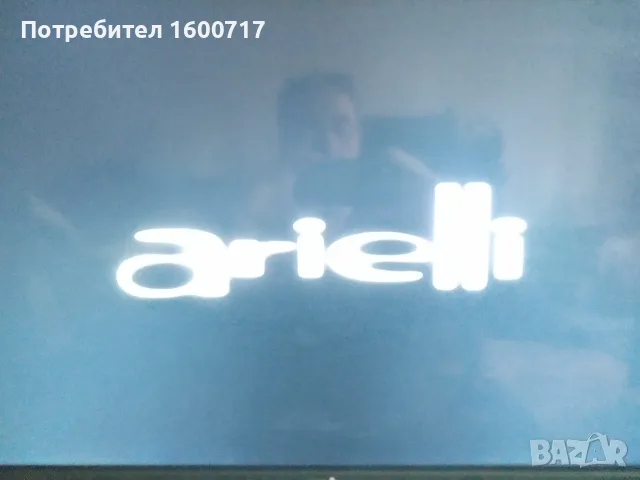 Телевизор Arielli 32", снимка 5 - Телевизори - 55539198