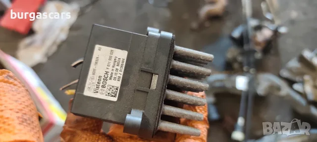 Реостат парно 6G9T-19E624-AD Ford Mondeo MK4 2.0 TDCI - 140к.с. 2009г