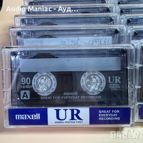 Maxell UR 90 и 60 минути Type I