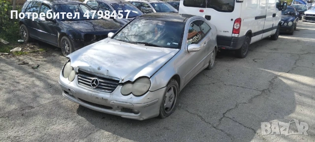 На части, снимка 9 - Части - 54242010