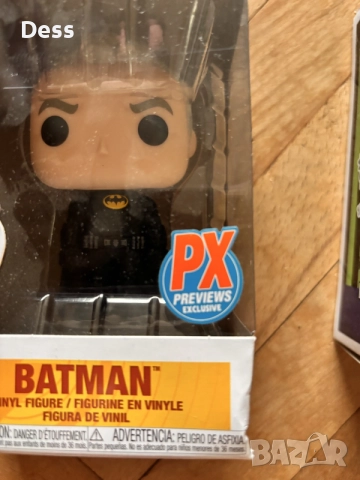 Funko Pop Batman Flash Beetlejuice Remus Lupin Harry Potter Marvel колекционерски фигурки exclusive, снимка 7 - Колекции - 55177935