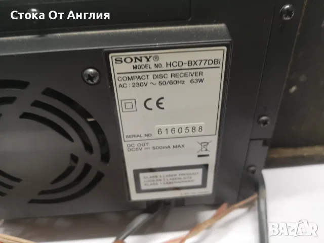 Аудио микро система - Sony HCD-BX77DBi, снимка 6 - Аудиосистеми - 55547069