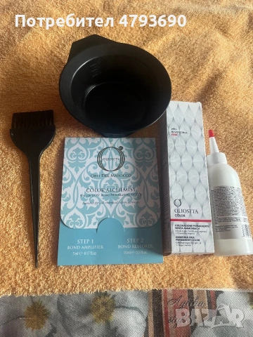 Боя за коса olioseta