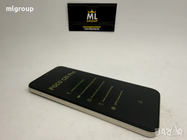 #MLgroup предлага: #Xiaomi Poco C81 Pro 128GB / 4GB RAM Dual-SIM, нов, снимка 2 - Xiaomi - 55577761