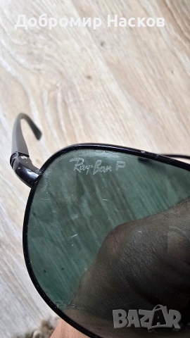 Оригинални Ray-Ban Aviator Polarized RB 3027 Italy, снимка 4 - Слънчеви и диоптрични очила - 55121146