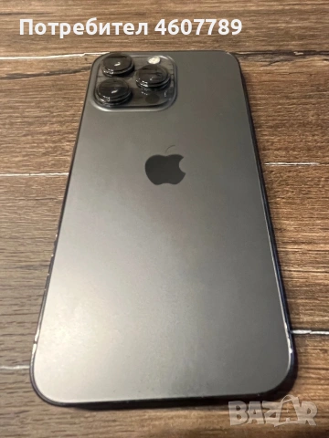  Apple iPhone 13 Pro 128GB, снимка 2 - Apple iPhone - 54430229